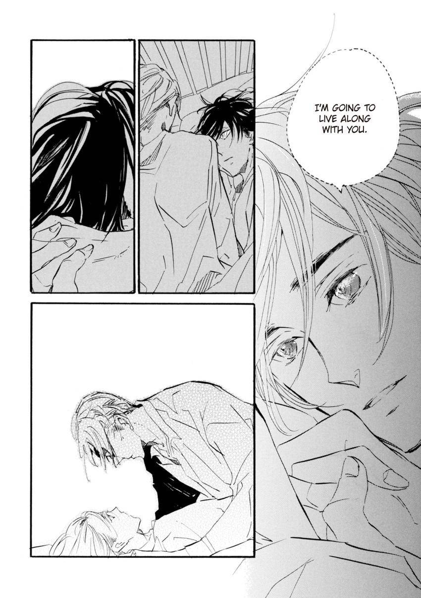Read Eureka chapter 10 image 5 on Lezhin