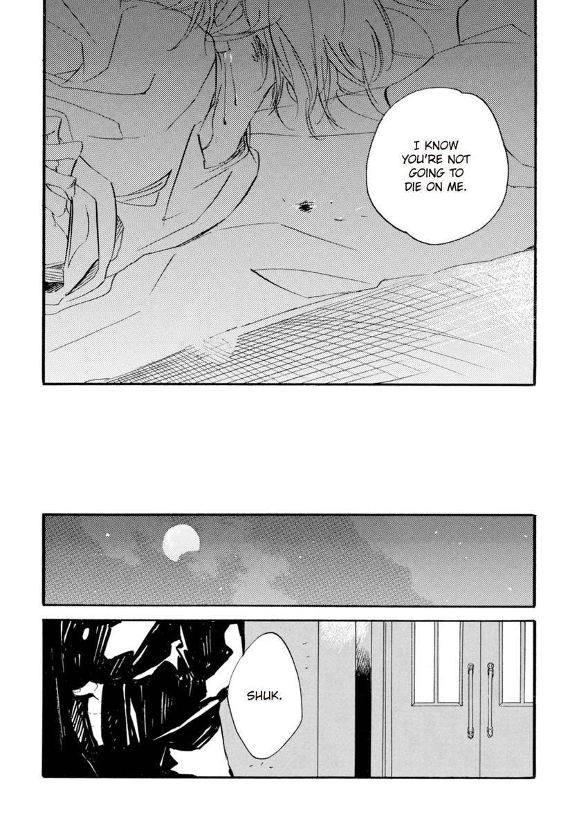 Read Eureka chapter 10 image 7 on Lezhin