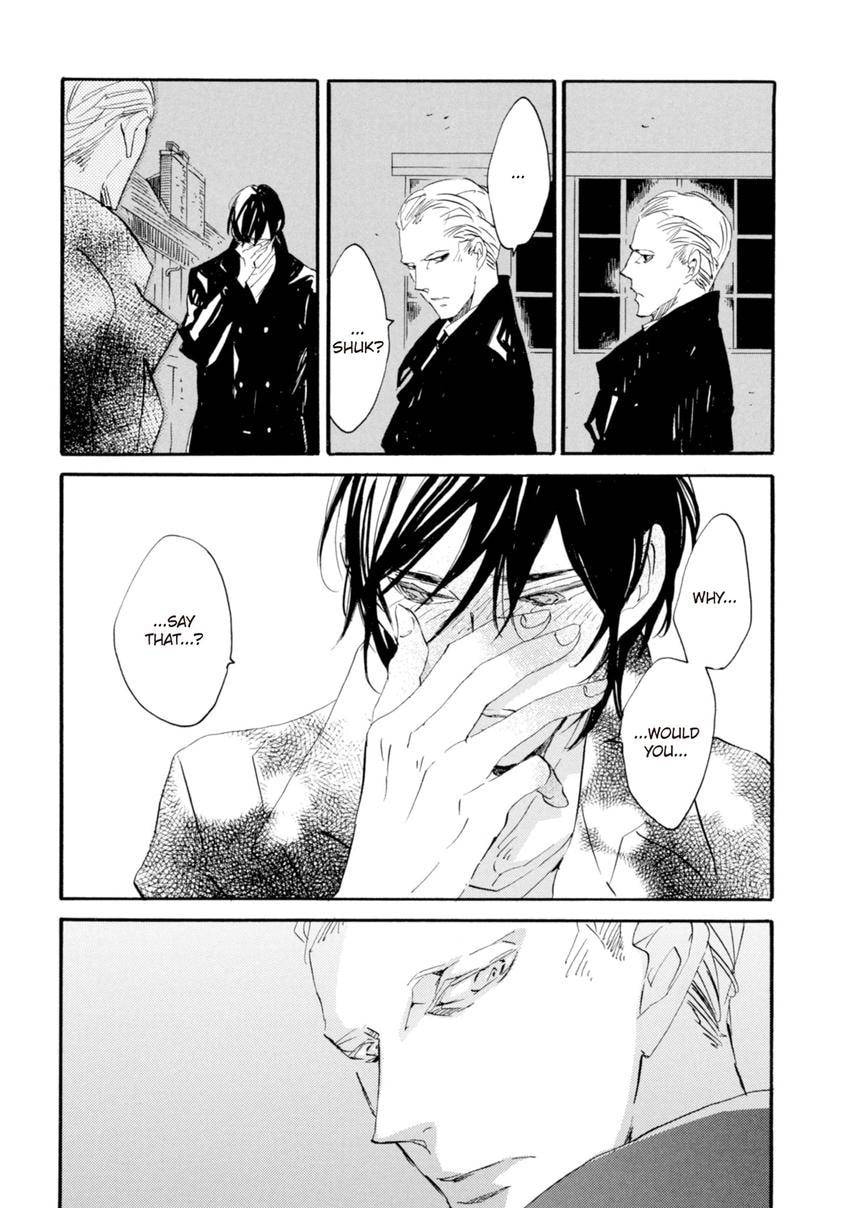 Read Eureka chapter 10 image 9 on Lezhin