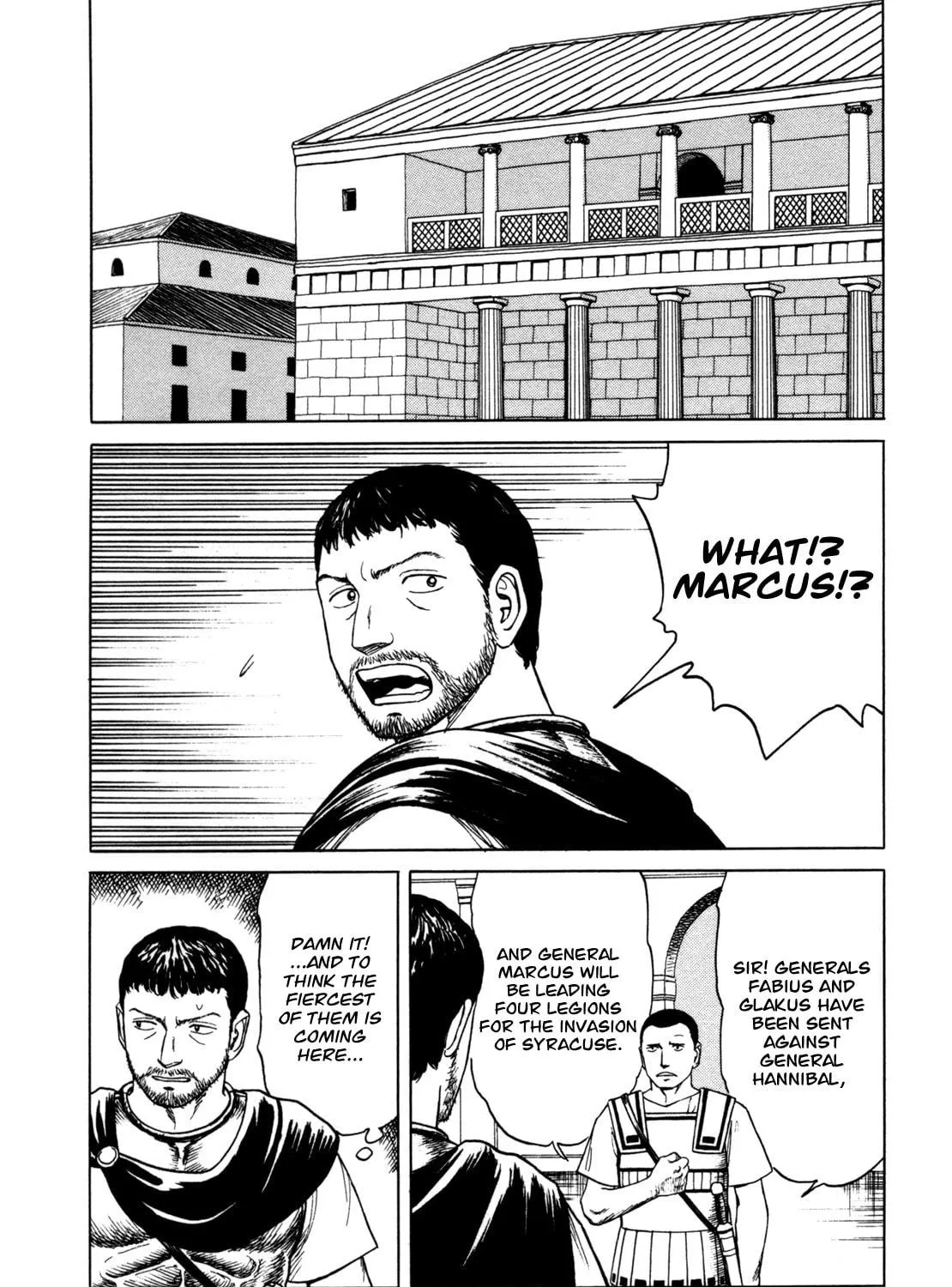 Read Eureka chapter 2 image 16 on Lezhin