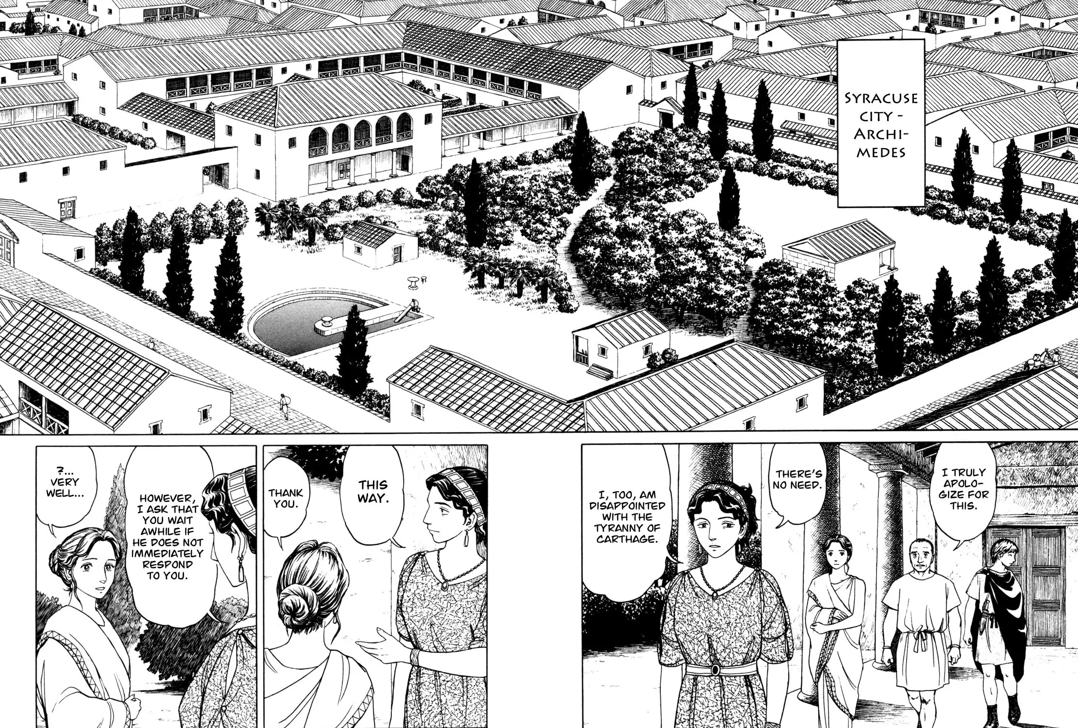 Read Eureka chapter 2 image 2 on Lezhin
