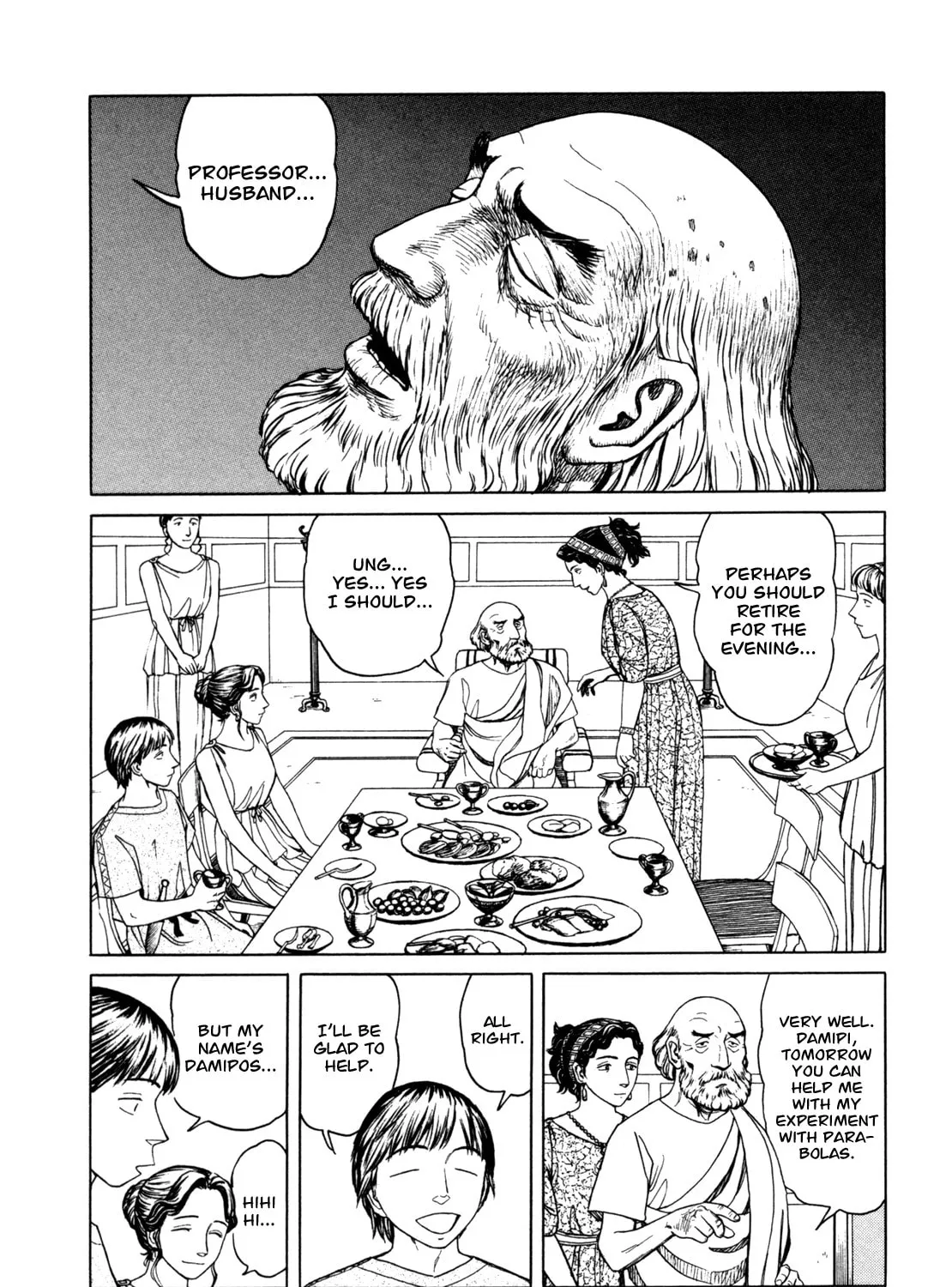 Read Eureka chapter 2 image 20 on Lezhin