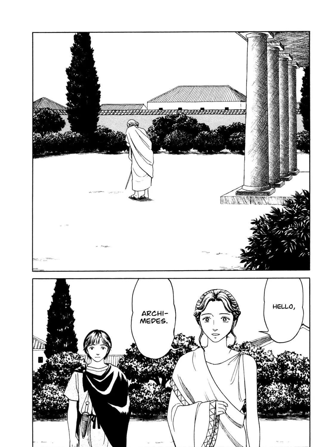 Read Eureka chapter 2 image 4 on Lezhin