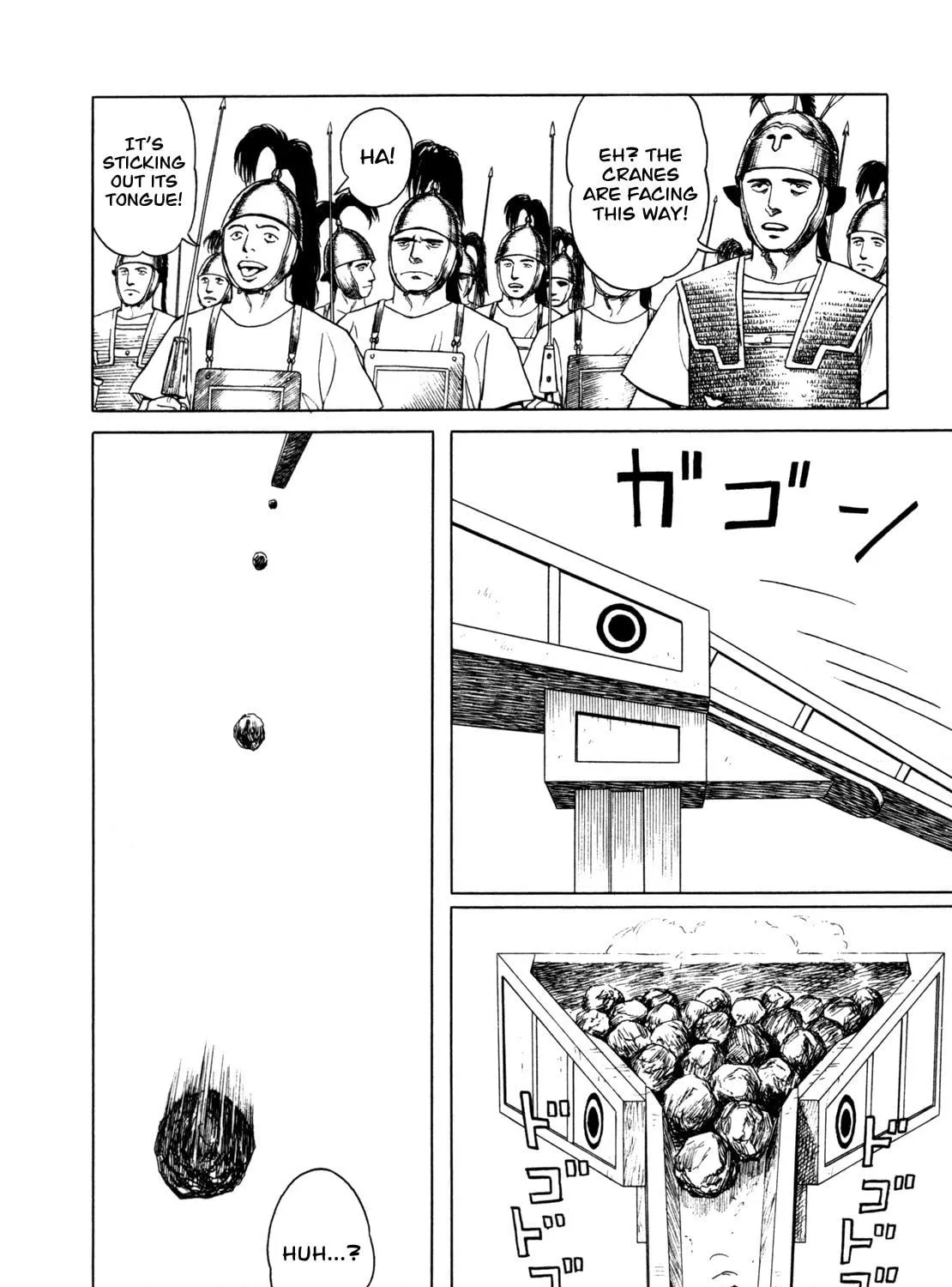 Read Eureka chapter 2 image 46 on Lezhin