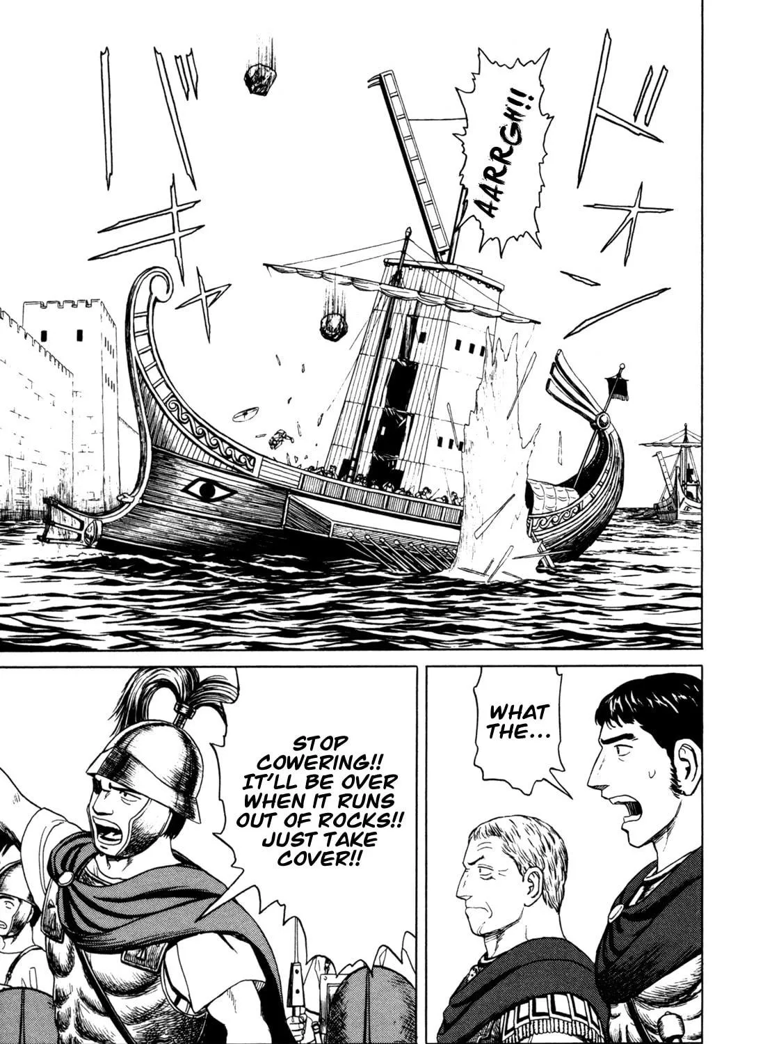 Read Eureka chapter 2 image 48 on Lezhin