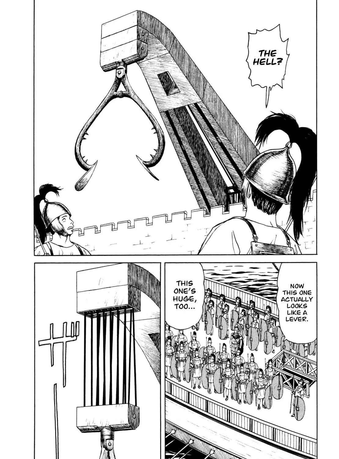 Read Eureka chapter 2 image 50 on Lezhin
