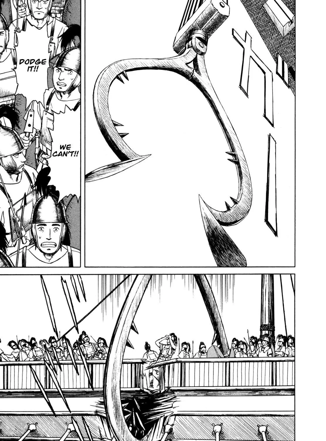 Read Eureka chapter 2 image 52 on Lezhin