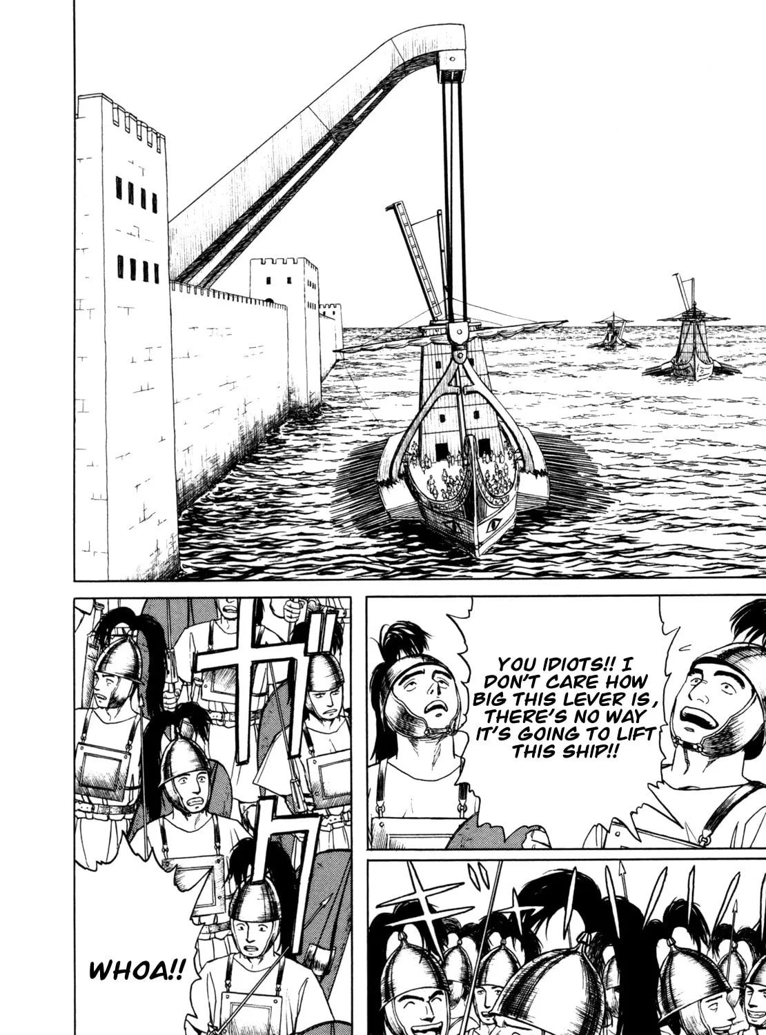 Read Eureka chapter 2 image 54 on Lezhin