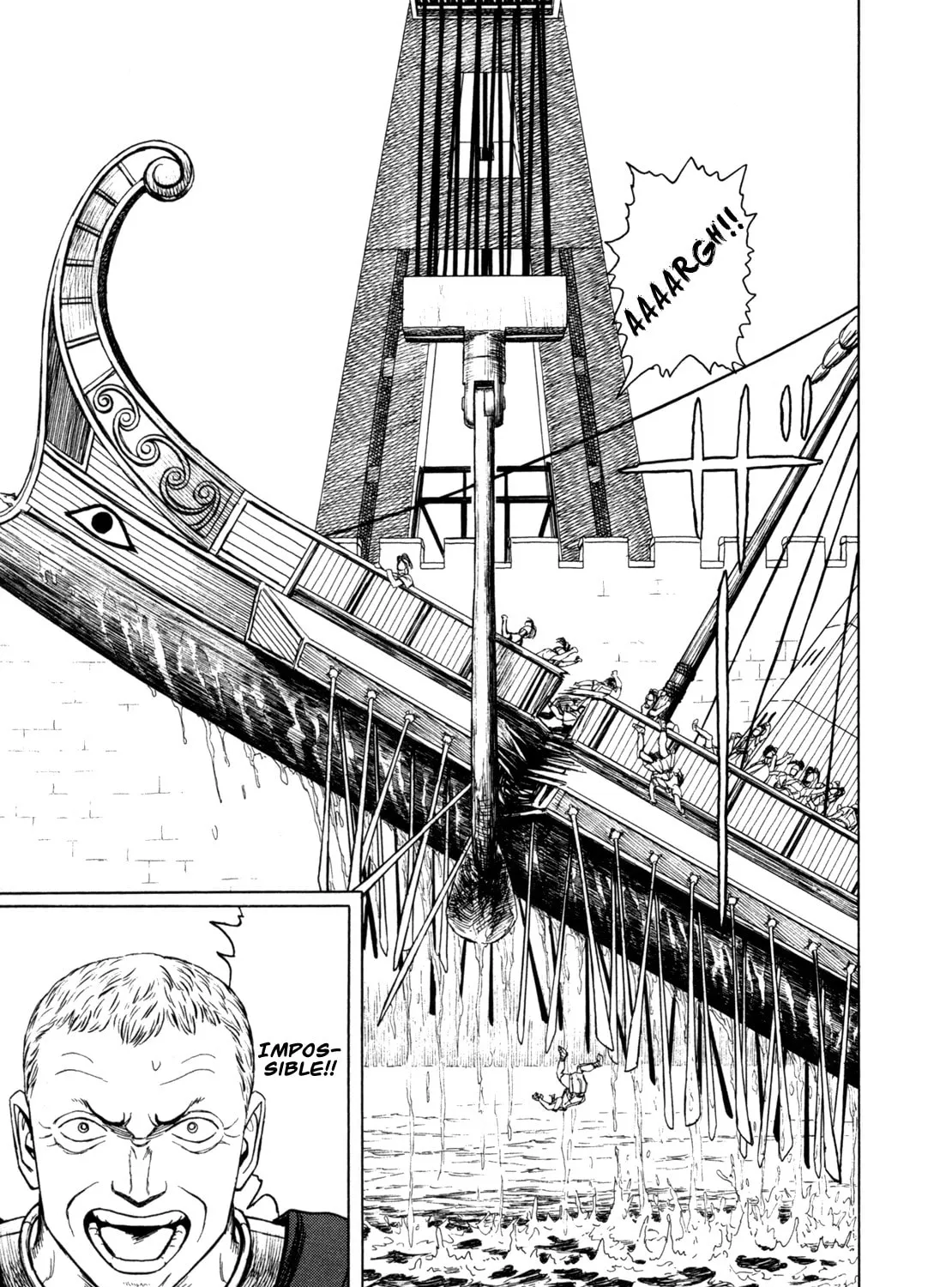 Read Eureka chapter 2 image 56 on Lezhin