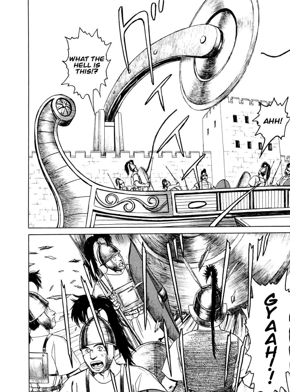 Read Eureka chapter 2 image 58 on Lezhin