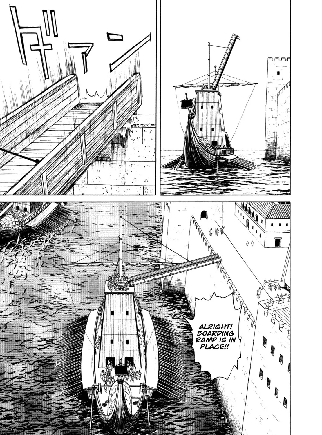 Read Eureka chapter 2 image 60 on Lezhin