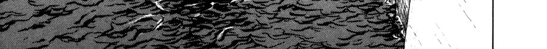 Read Eureka chapter 2 image 61 on Lezhin