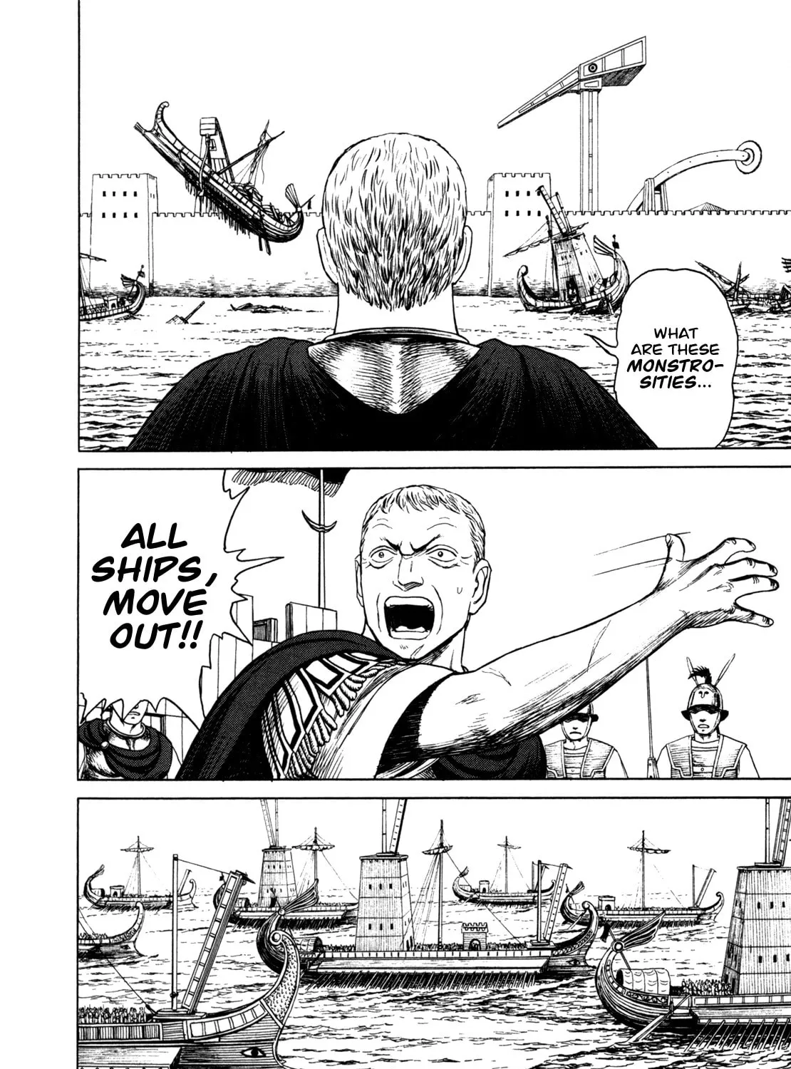 Read Eureka chapter 2 image 66 on Lezhin