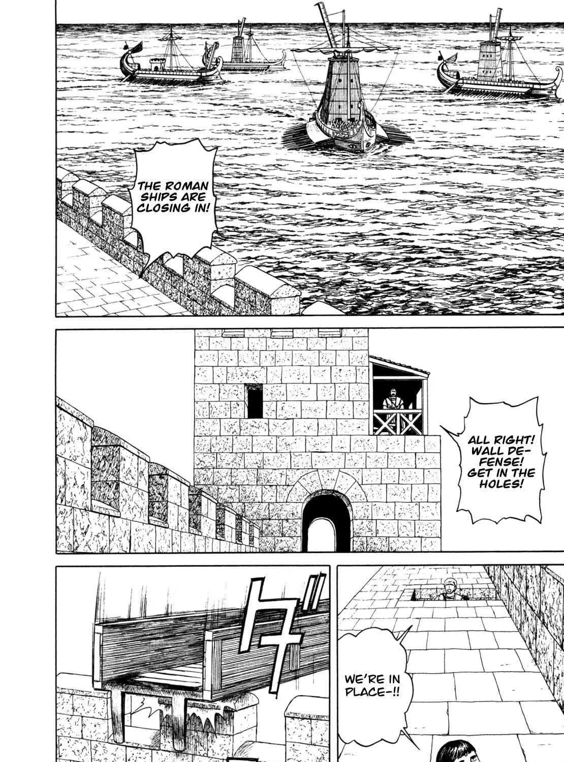 Read Eureka chapter 2 image 70 on Lezhin