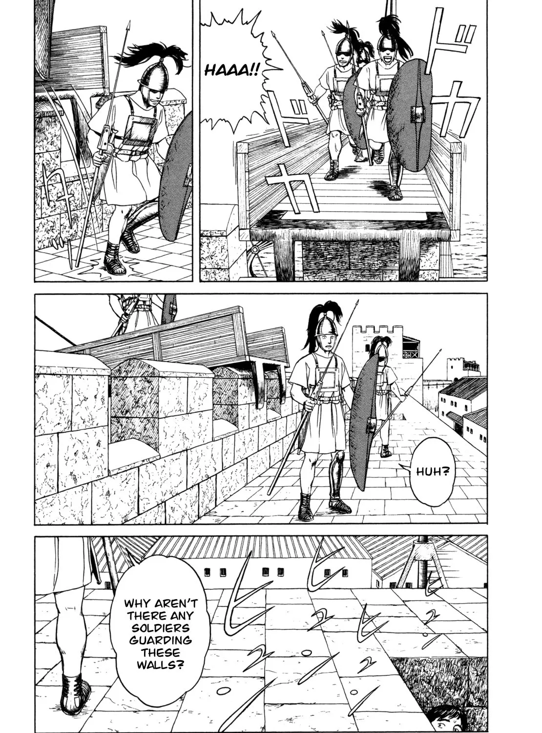 Read Eureka chapter 2 image 72 on Lezhin