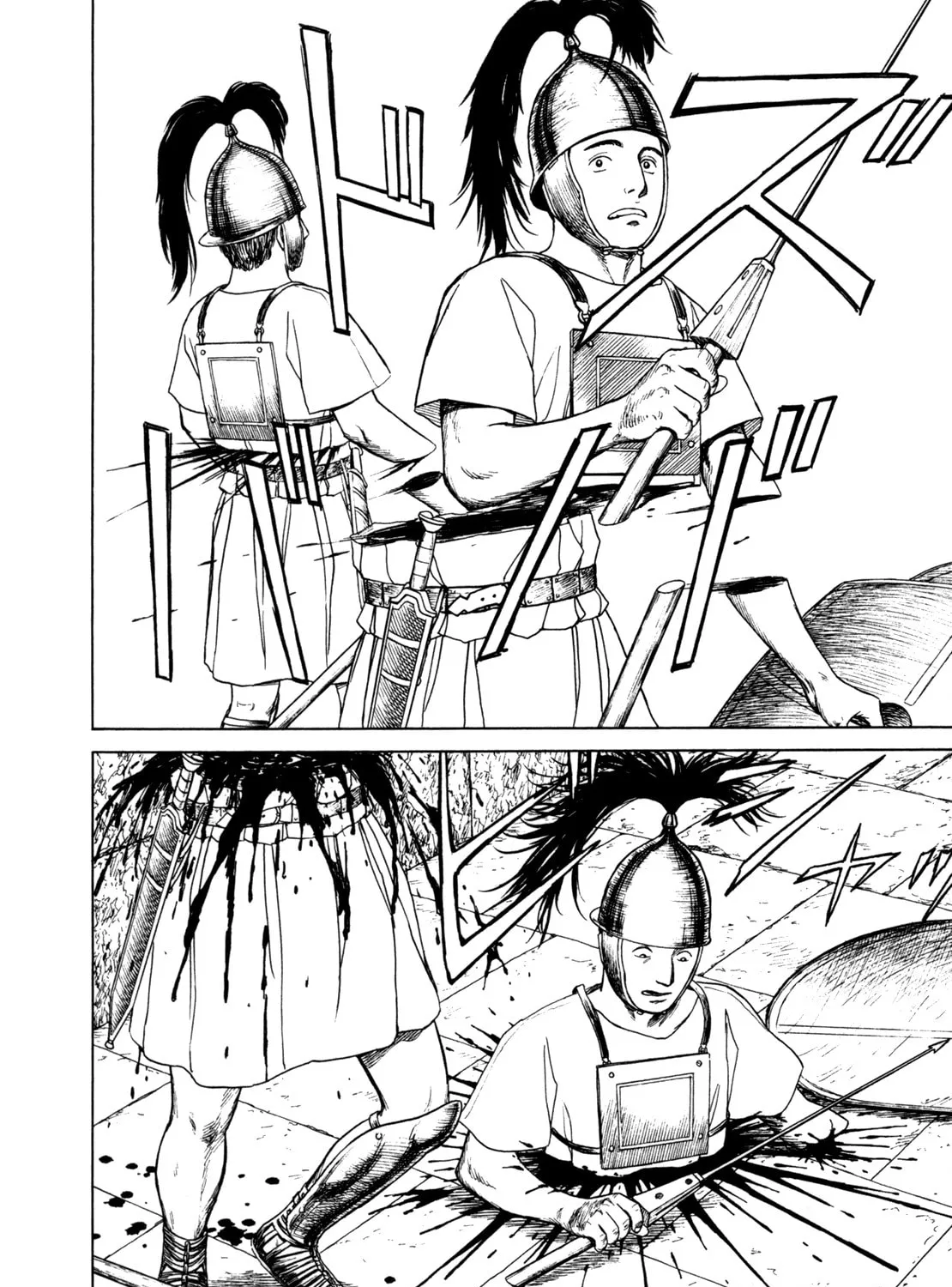 Read Eureka chapter 2 image 74 on Lezhin