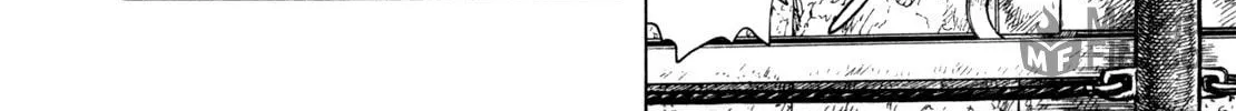 Read Eureka chapter 2 image 79 on Lezhin