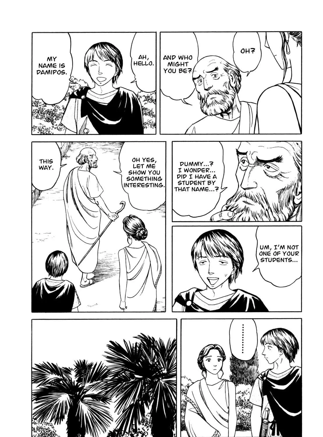 Read Eureka chapter 2 image 8 on Lezhin