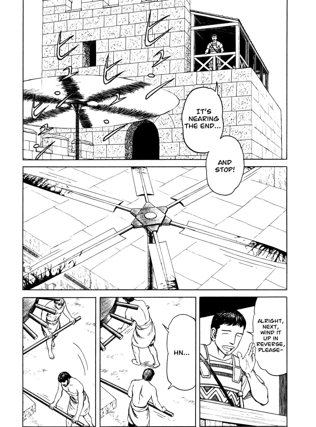 Read Eureka chapter 2 image 80 on Lezhin