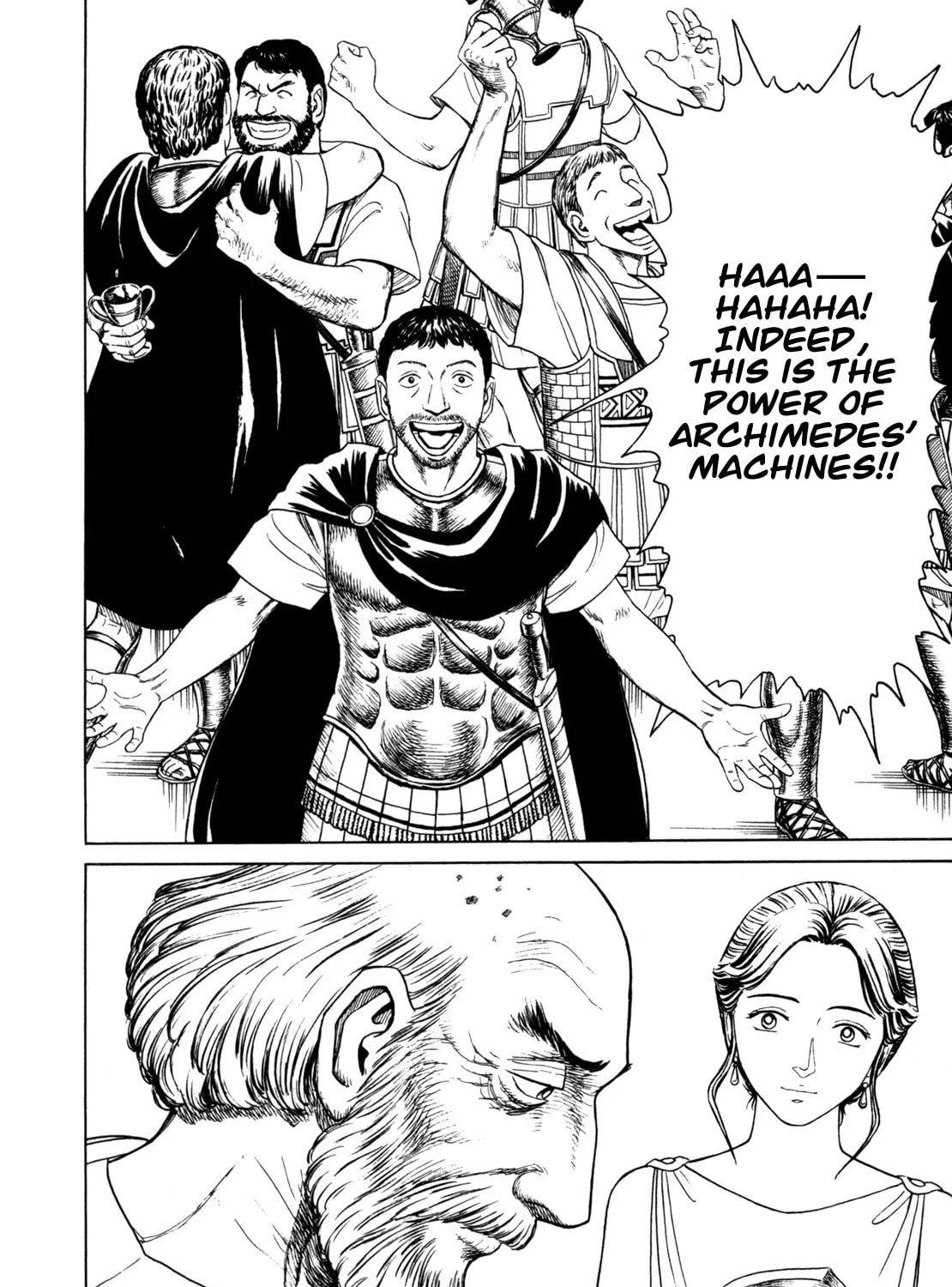 Read Eureka chapter 2 image 86 on Lezhin