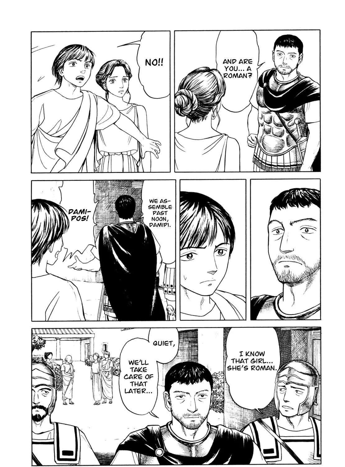 Read Eureka chapter 3 image 28 on Lezhin
