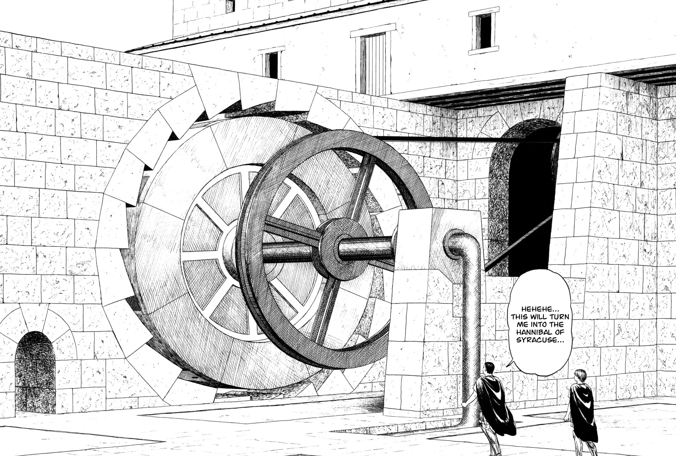 Read Eureka chapter 3 image 32 on Lezhin