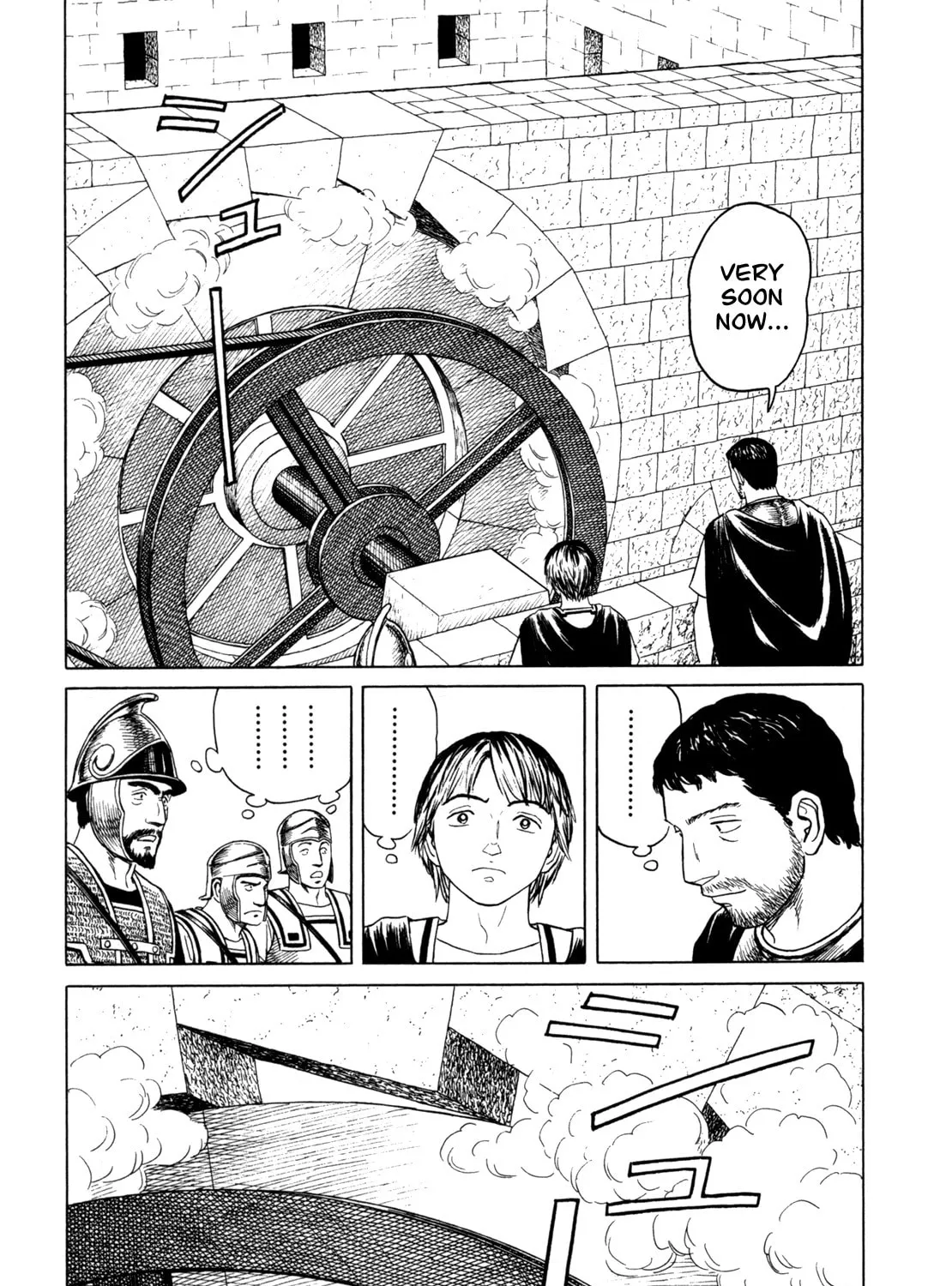 Read Eureka chapter 3 image 44 on Lezhin