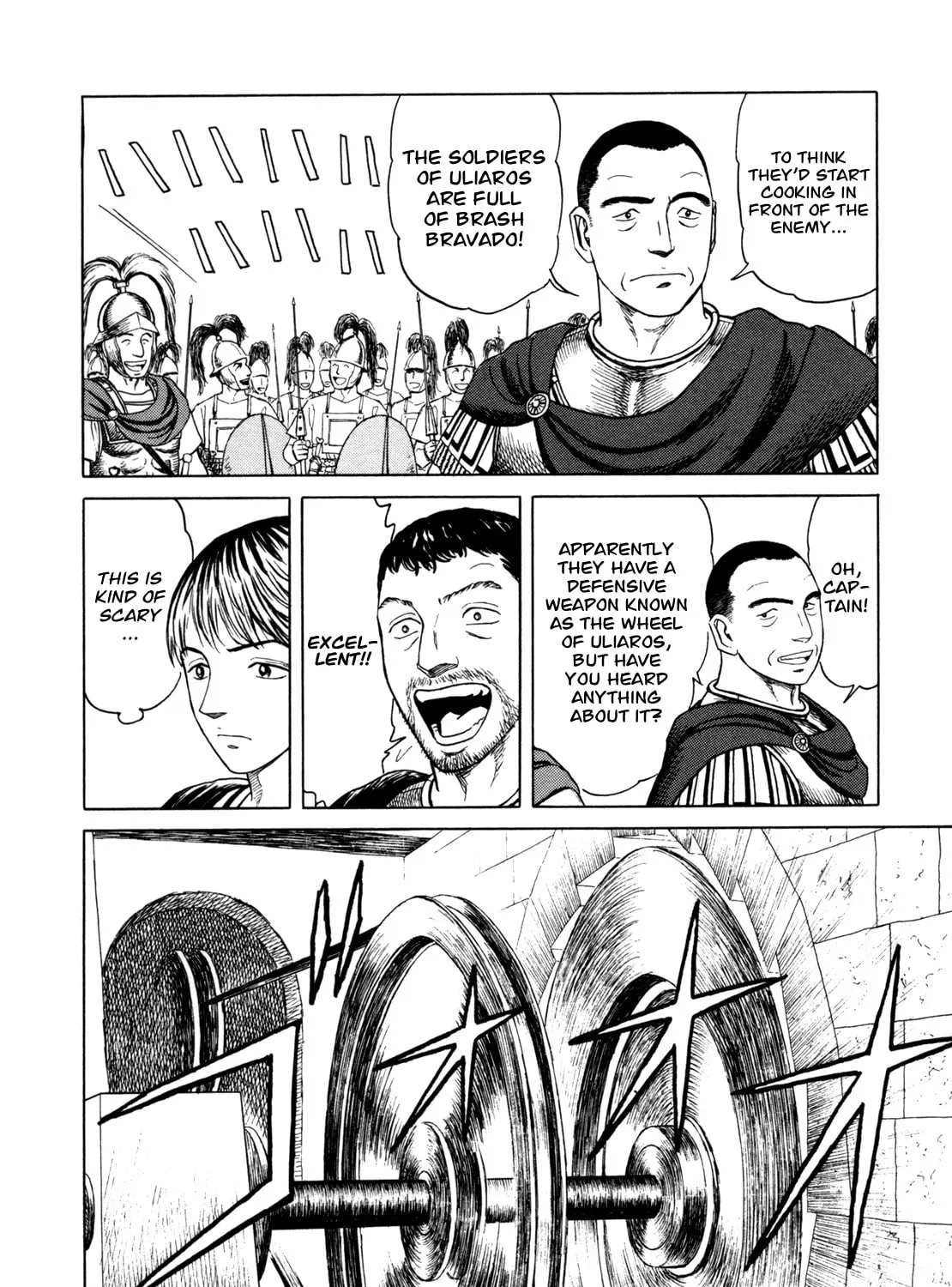 Read Eureka chapter 3 image 50 on Lezhin