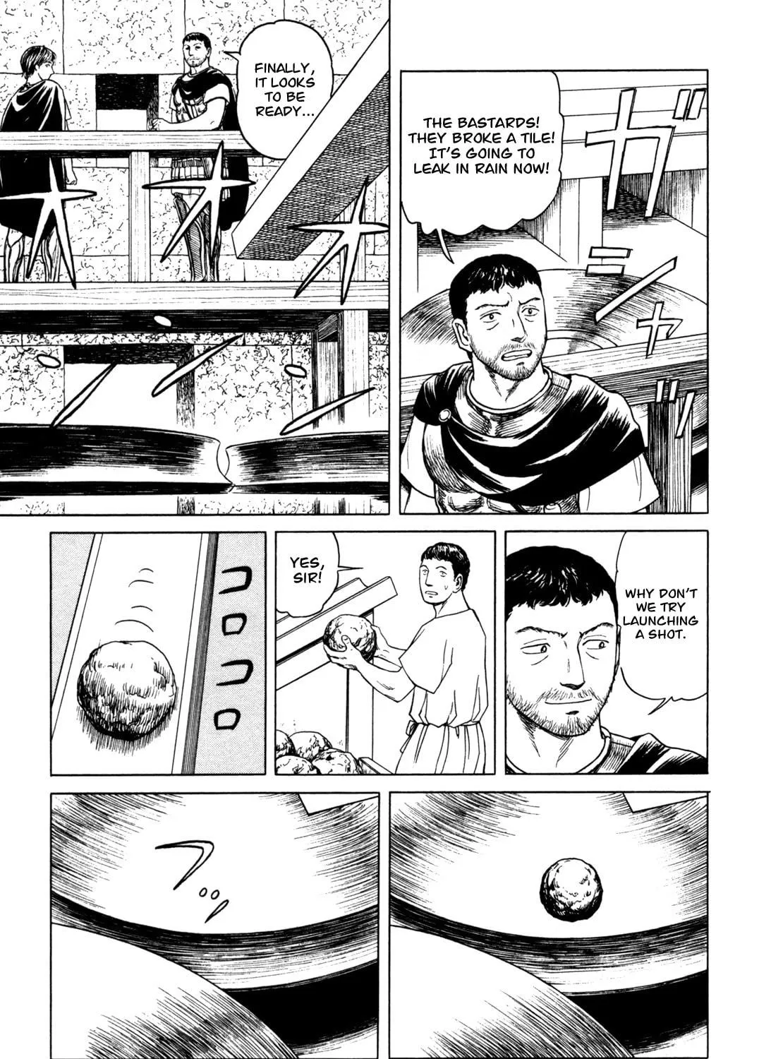 Read Eureka chapter 3 image 58 on Lezhin