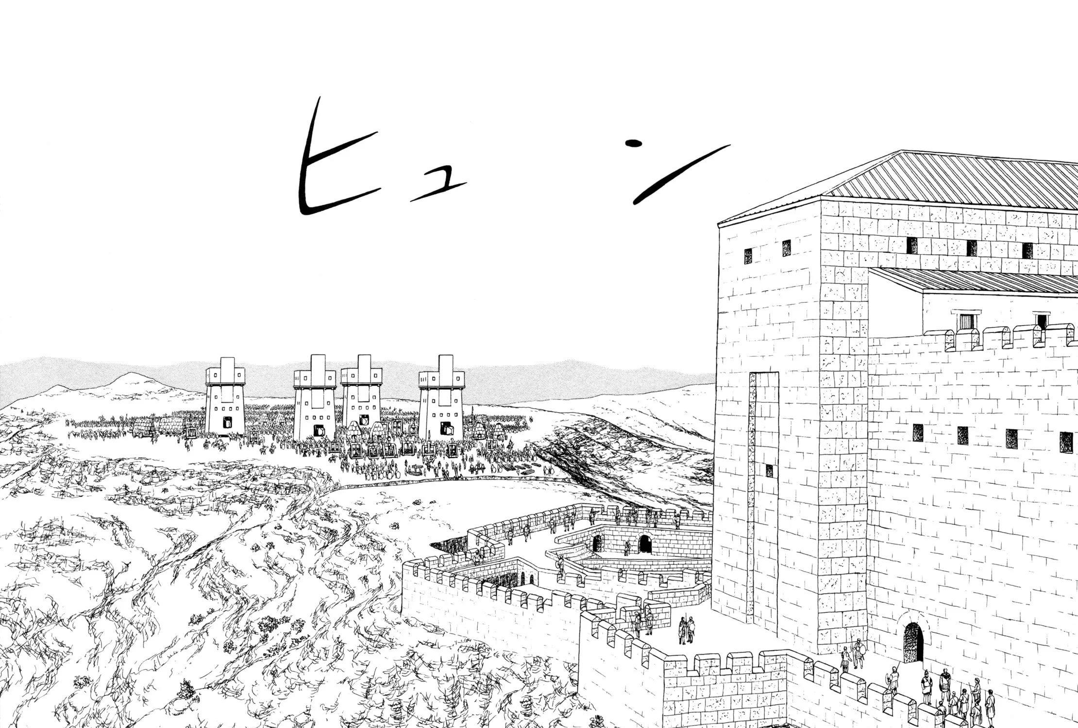 Read Eureka chapter 3 image 60 on Lezhin