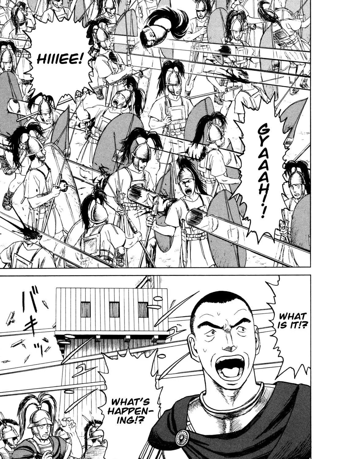 Read Eureka chapter 4 image 10 on Lezhin