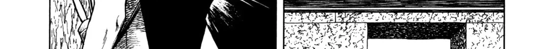 Read Eureka chapter 4 image 13 on Lezhin