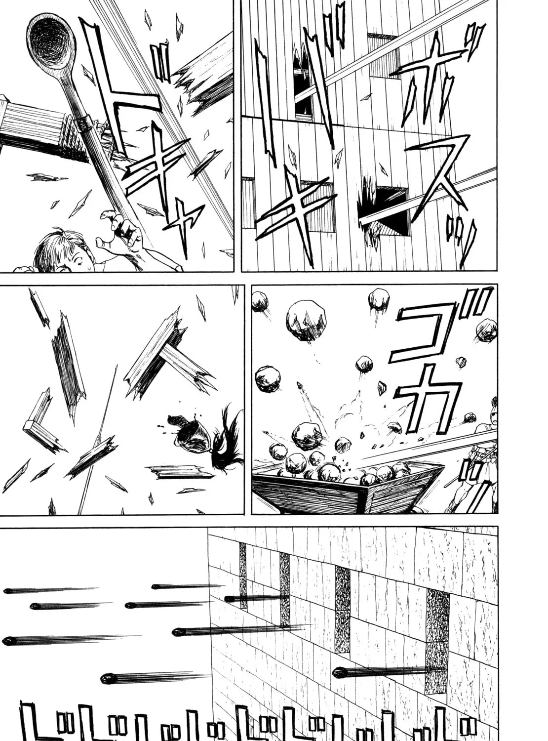 Read Eureka chapter 4 image 14 on Lezhin