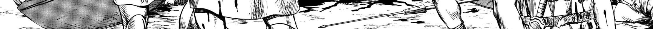 Read Eureka chapter 4 image 17 on Lezhin