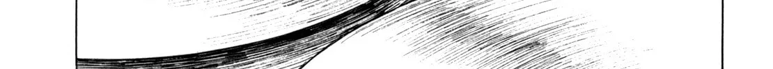 Read Eureka chapter 4 image 3 on Lezhin
