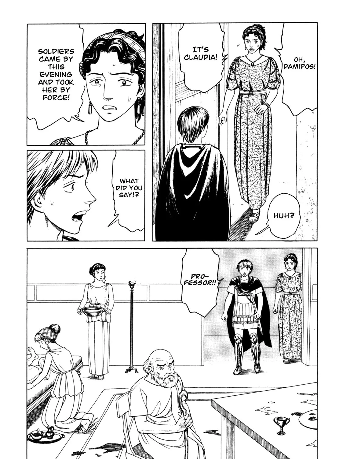 Read Eureka chapter 4 image 30 on Lezhin