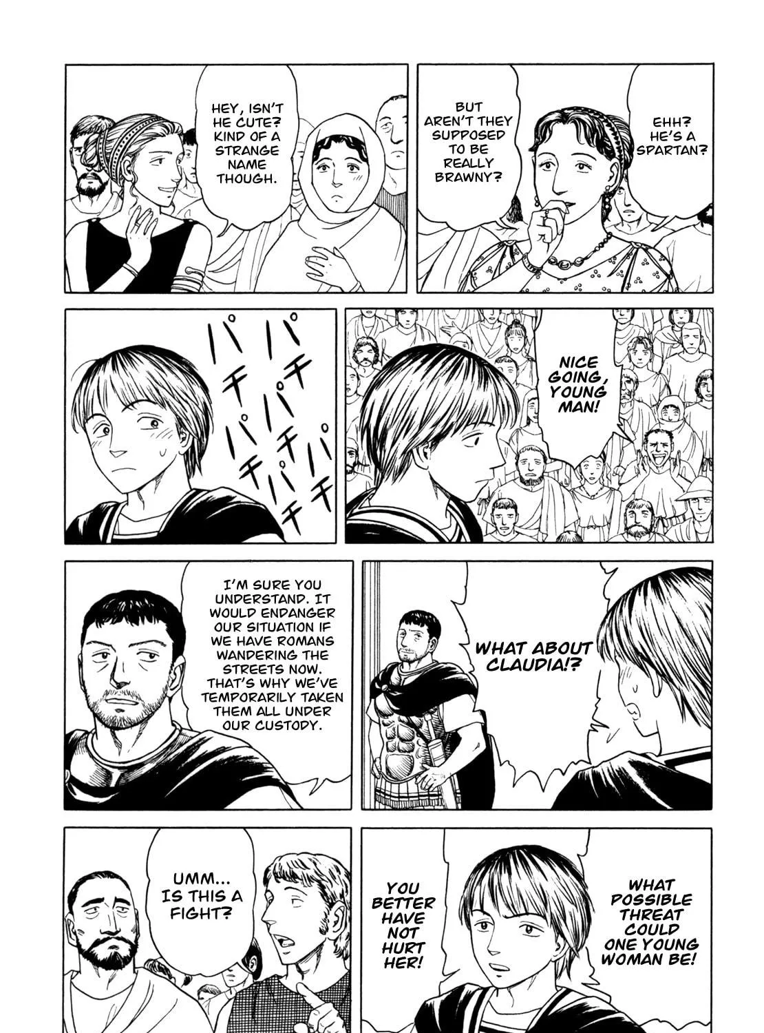 Read Eureka chapter 4 image 38 on Lezhin