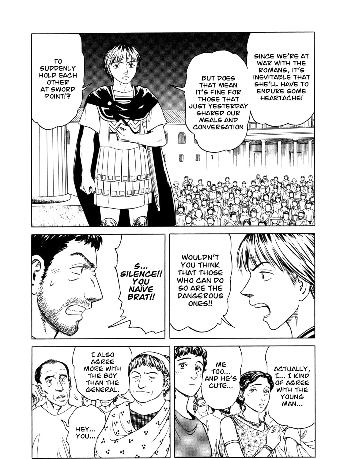 Read Eureka chapter 4 image 42 on Lezhin
