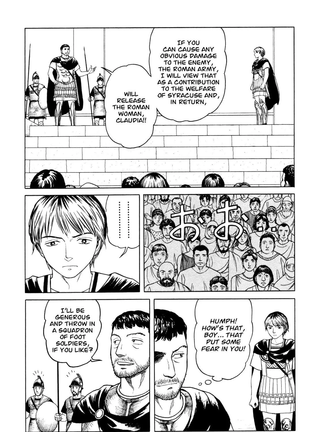 Read Eureka chapter 4 image 46 on Lezhin