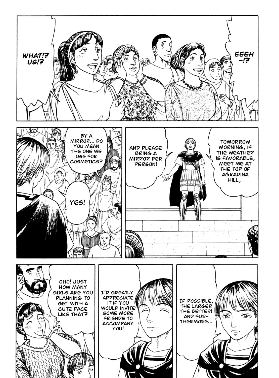 Read Eureka chapter 4 image 50 on Lezhin