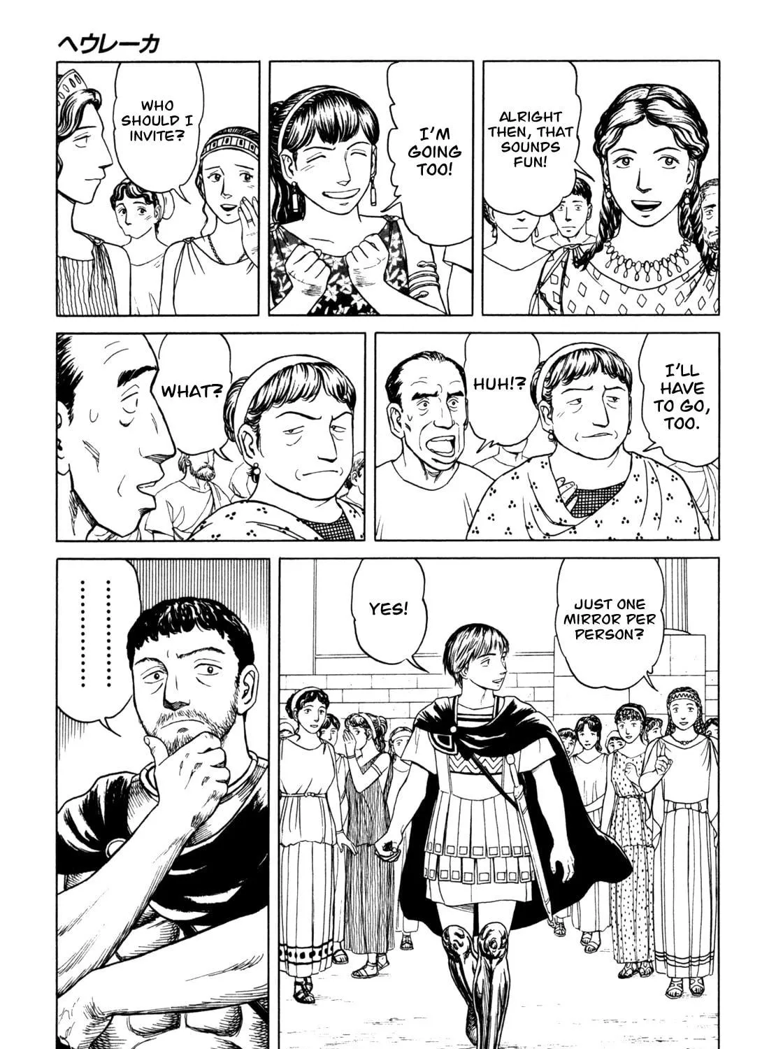 Read Eureka chapter 4 image 52 on Lezhin