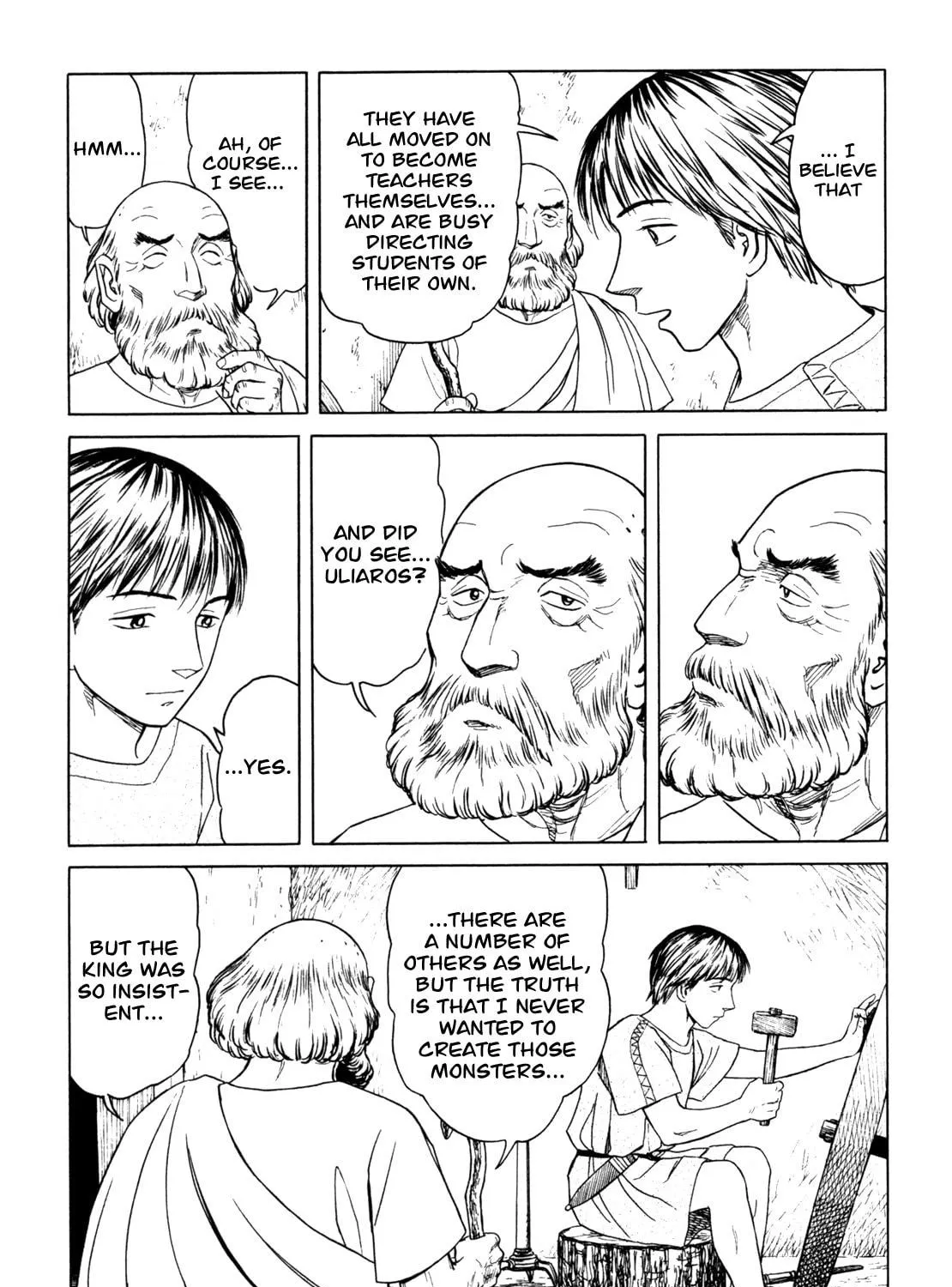 Read Eureka chapter 4 image 58 on Lezhin