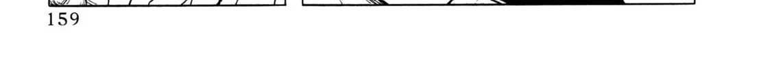 Read Eureka chapter 4 image 61 on Lezhin