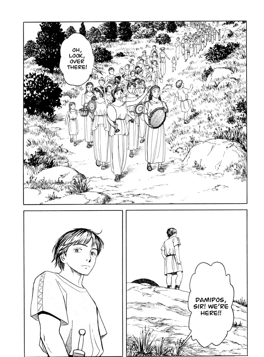 Read Eureka chapter 4 image 66 on Lezhin