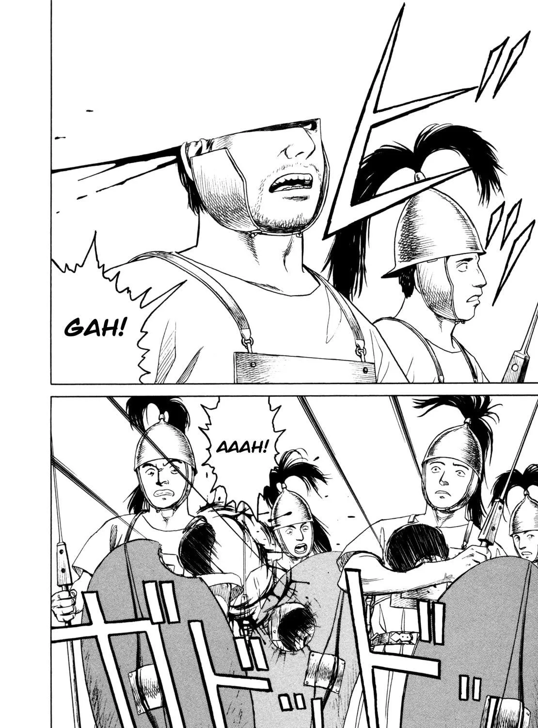 Read Eureka chapter 4 image 8 on Lezhin