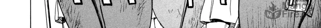 Read Eureka chapter 4 image 9 on Lezhin