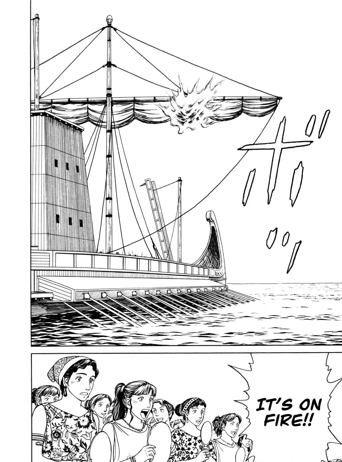 Read Eureka chapter 5 image 18 on Lezhin
