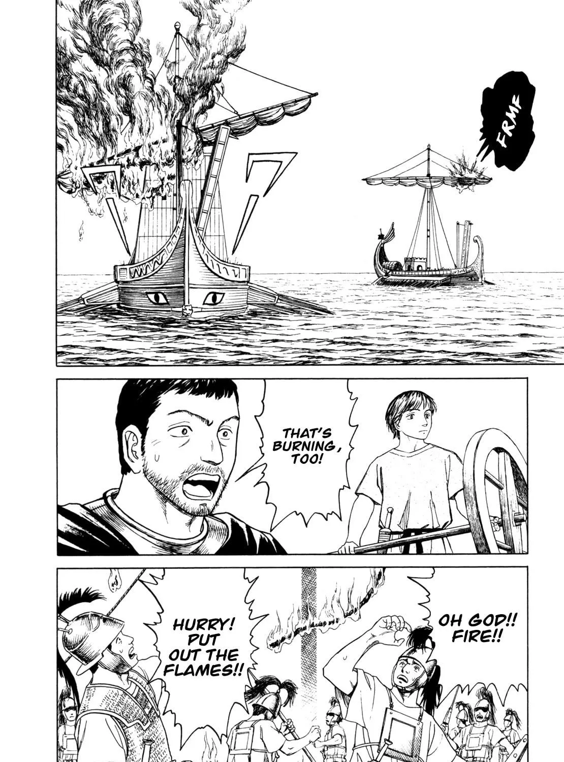 Read Eureka chapter 5 image 22 on Lezhin