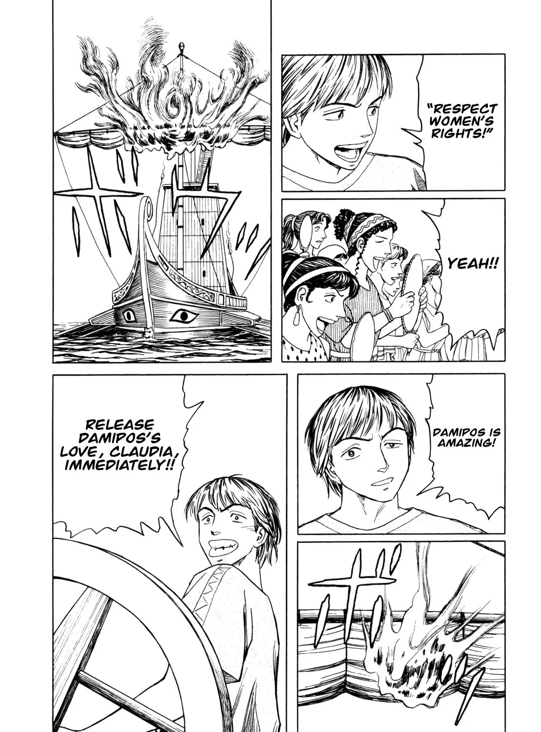 Read Eureka chapter 5 image 26 on Lezhin