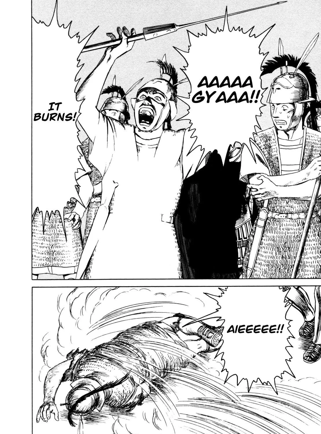 Read Eureka chapter 5 image 52 on Lezhin